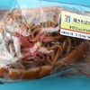 セブンイレブン 焼きそばロール