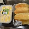 Belimbing（ブリンビン）とＮangka(ナンカ）を買って来た