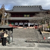 日光山輪王寺本堂（三仏堂）／東日本では最も大きな木造の建物【世界遺産】