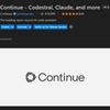Visual Studio CodeでContinueとOllamaを使ったAIアシスト機能を試してみる