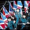 #1: 欅共和国2017(初回限定盤) (外付け特典なし) [DVD]