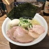 【今週のラーメン４４５１】 中華そば やま福 （東京・蒲田） 特製中華そば［しお］＋ 和え玉［半玉］＋ キリン一番搾り 小瓶　〜優しい旨味の広がりは玄人好み！肉肉しい迫力はまさに今風のまとまり！激しく期待の蒲田エリアのニューカマー！