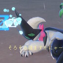 ポケ沼