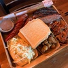 TexasBBQを食べる：Hutchins BBQとTerry Black's Barbecue