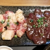 高級なお店でしか良いお肉を食べられないそんな既成概念を打破！ 美味しいお肉を気軽に楽しめる店でホルモンをいただきます