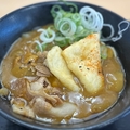 ゆで太郎　新木場江東店　その二十四　〜カレーそば・カレー南蛮そばを極めてみる その二十八 & きつねそばを極めてみる その百九〜