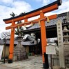 【京都】【御朱印】『下御霊神社』に行ってきました。そうだ京都行こう 京都観光 女子旅