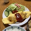 昨夜の夕食　ミートインオムレツ🥚