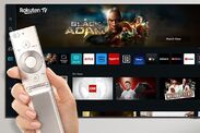 Samsung free update TV Plus