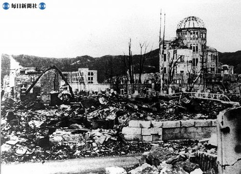 【広島】爆心地の産業奨励館付近＝１９４５（昭和２０）年９月