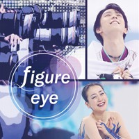 figure-eye