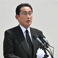 長崎原爆犠牲者慰霊平和祈念式典であいさつする岸田文雄首相＝長崎市の平和公園で2022年8月9日午前11時28分、平川義之撮影