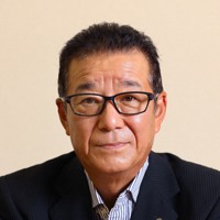 大阪市の松井一郎市長＝大阪市中央区で2022年9月29日、滝川大貴撮影