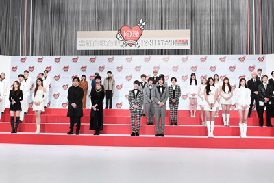 第73回NHK紅白歌合戦の出場歌手発表記者会見に登場した初出場の歌手たち＝東京都渋谷区で2022年11月16日午後5時8分、内藤絵美撮影