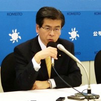 記者会見で「政治改革ビジョン」について説明する公明党の石井啓一幹事長＝国会内で2024年1月18日午後1時58分、竹内望撮影