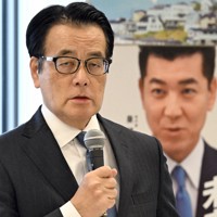 立憲民主党の政治改革実行本部の初会合で発言する岡田克也幹事長＝衆院第2議員会館で2024年1月18日午前9時31分、竹内幹撮影