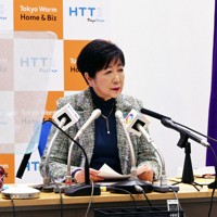 記者会見で発言する小池百合子知事＝新宿区の都庁で2024年1月19日午後2時3分、秋丸生帆撮影