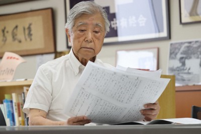 「生き延びた負い目で先延ばし」　友は逝き、92歳男性決意の証言