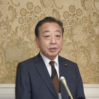 自民党の新総裁に石破茂元幹事長が選出されたことを受け、所感を述べる立憲民主党の野田佳彦代表＝国会内で2024年9月27日午後3時52分、源馬のぞみ撮影