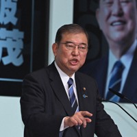 自民党総裁選挙の決選投票の前に演説をする石破茂元幹事長＝同党本部で2024年9月27日午後2時17分、平田明浩撮影