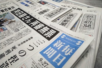 新聞の「役割」が問われている＝鈴木英生撮影