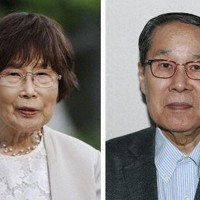 小倉桂子さん、長崎大の朝長万左男名誉教授