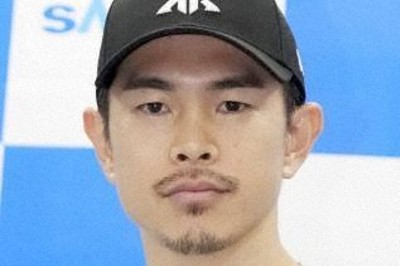 井岡一翔