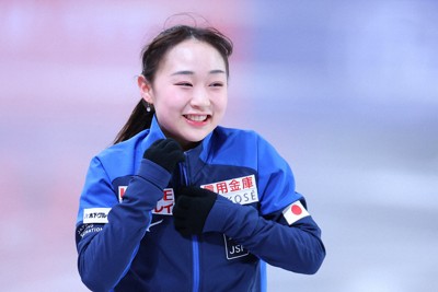 女子公式練習に臨む松生理乃＝フランス・グルノーブルで2024年12月4日、猪飼健史撮影