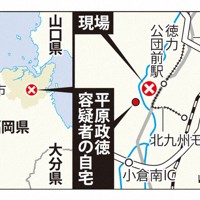 中学生2人が刺された現場と容疑者の自宅