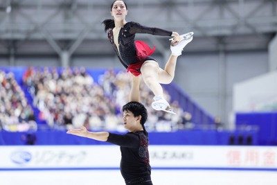 5年ぶり優勝のりくりゅう　三浦「私には彼しかいない」　全日本