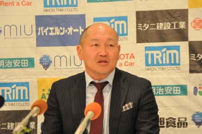 サッカーJ3・高知ユナイテッドSC監督に秋田豊氏　「優勝目指す」