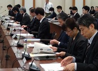 Members of the Social Security Council's pension division are seen in Tokyo's Chiyoda Ward on Dec. 24, 2024. (Mainichi/Haruka Udagawa) 