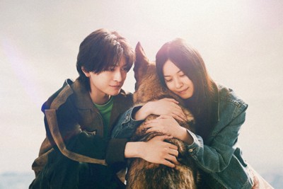 「少年と犬」　©2025映画「少年と犬」製作委員会