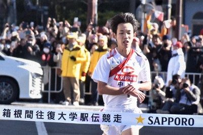 中央大・園木大斗　卒業延ばして箱根駅伝初出場、父との「夢と約束」