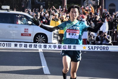 「若の神、降臨」箱根に強い青山学院大学、若林宏樹が見せた逆転劇