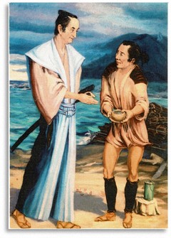 A painting, "Sidotti to Tobei, sogu no zu" (An illustration of when Sidotti and Tobei met), kept by the Catholic Yakushima Church, shows Italian missionary Giovanni Battista Sidotti, dressed as a samurai warrior in a "haori" jacket and "hakama" traditional trousers with a Japanese sword.