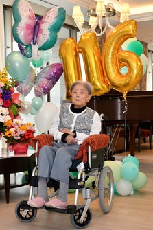 Tomiko Itooka is seen in this photo provided by the Ashiya Municipal Government in Hyogo Prefecture.