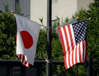 The national flags of Japan and the United States are seen in this file photo. (Mainichi)