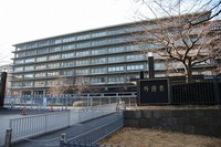 The Foreign Ministry headquarters is seen in this file photo taken on Feb. 2, 2019. (Mainichi)