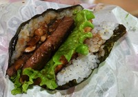 A 5,500-yen (roughly $35) Kobe beef "Onigiri Burger" is seen at Kansai International Airport in Osaka Prefecture on Nov. 30, 2024. (Mainichi/Tadakazu Nakamura)