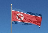 The national flag of North Korea. (Getty Images)