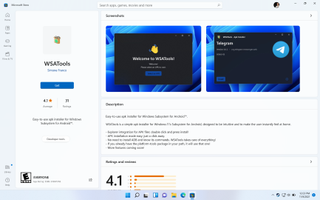 WSATools in Windows 11 on the Microsoft Store