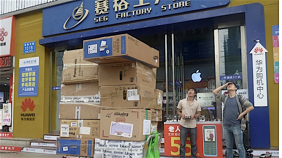 Endless boxes and almost as many drones outside the mighty SEG