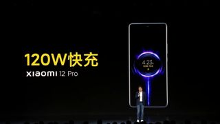 Xiaomi 12 launch