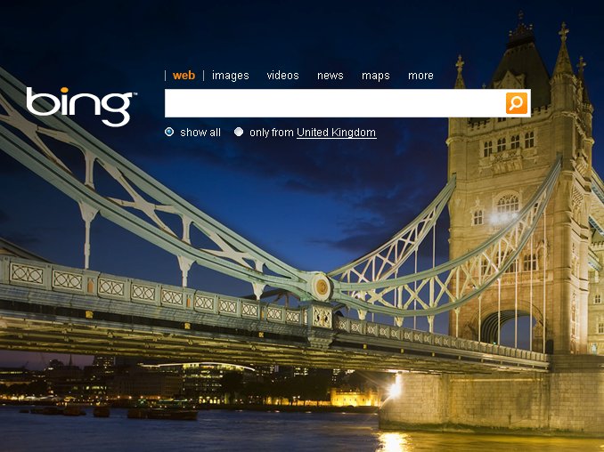 Bing - doesn&#039;t think much of itself