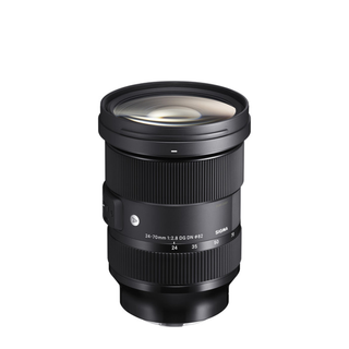 Sigma 24-70mm F2.8 DG DN Art on a white background