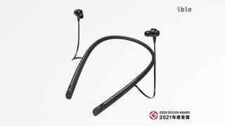 ible Airvida E1 earphones and air purifier