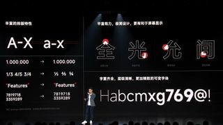 Xiaomi 12 launch