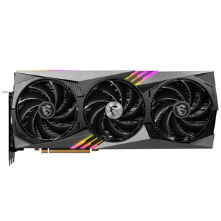 Nvidia GeForce RTX 4090 on a white background