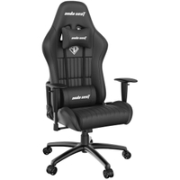 Anda Seat Jungle Pro:  £199.99  £189.99 at Amazon
Save £10